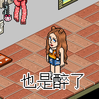 Habbo_2018-10-02_22-37-1600_副本.png