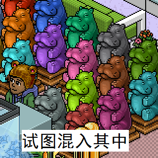 Habbo_2018-10-04_15-25-30.png