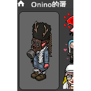 Onino的蛋.png