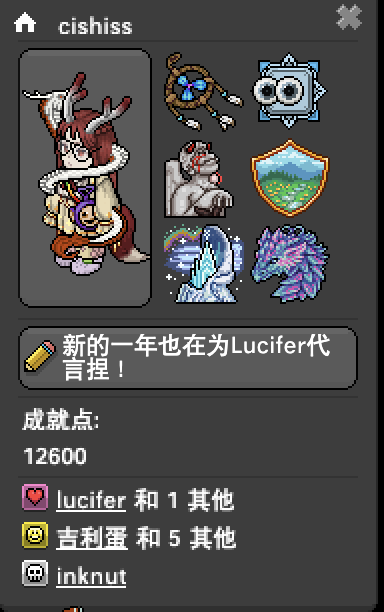 451e9e466b136dcd393d639f1c6af5a4.png