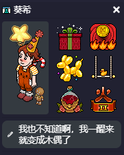 1111 (2).png