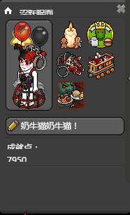 QQ图片20250207092509.png