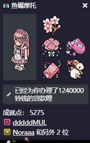 微信截图_20250414181140.png